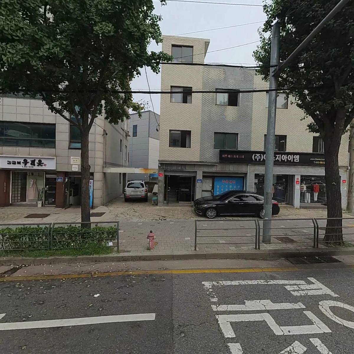 동우자동차부품