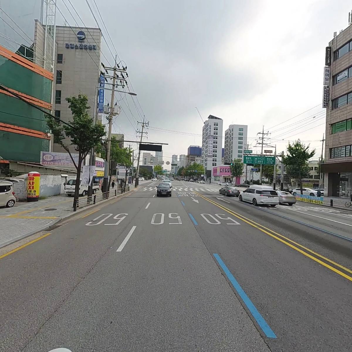 현수막발전소_2