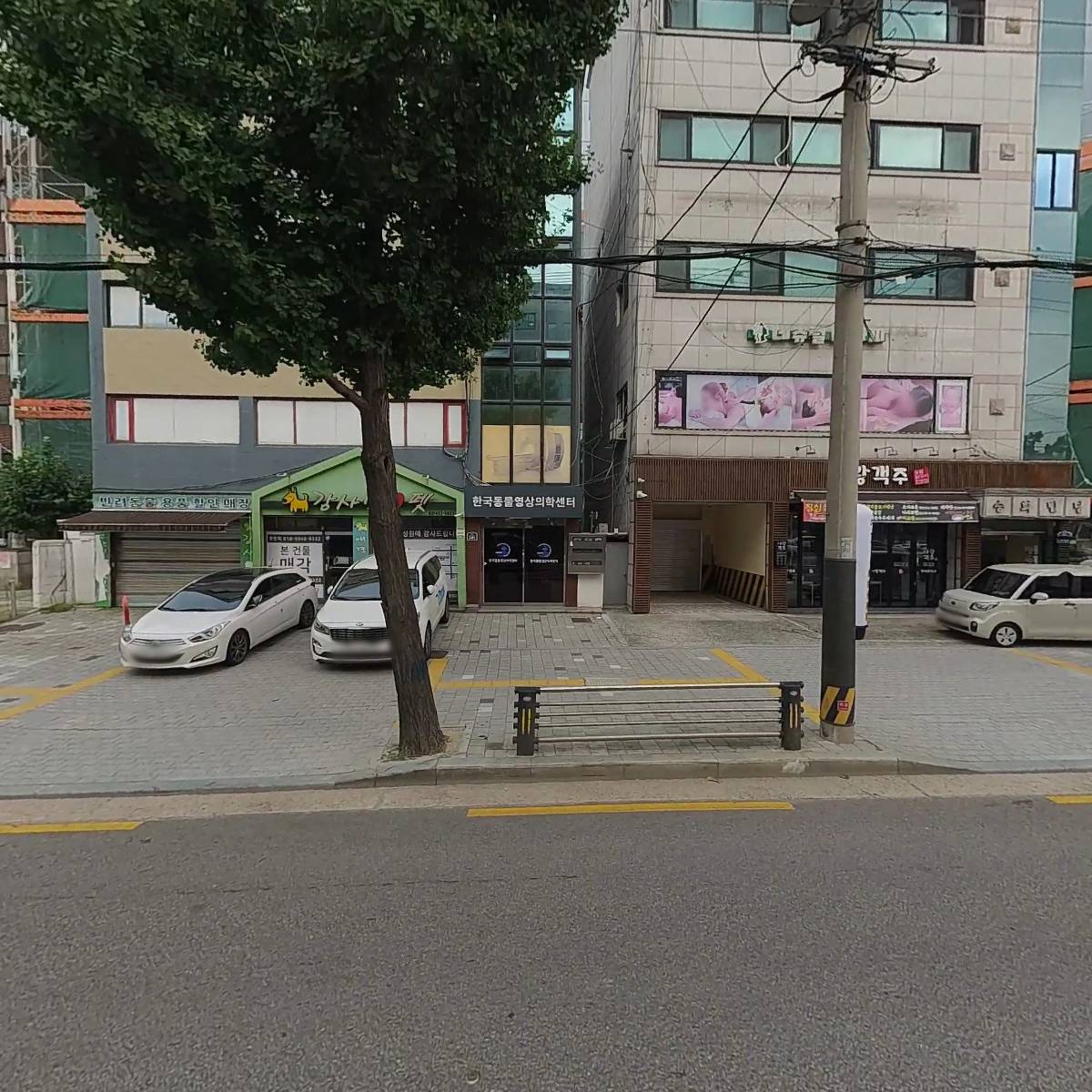 현수막발전소