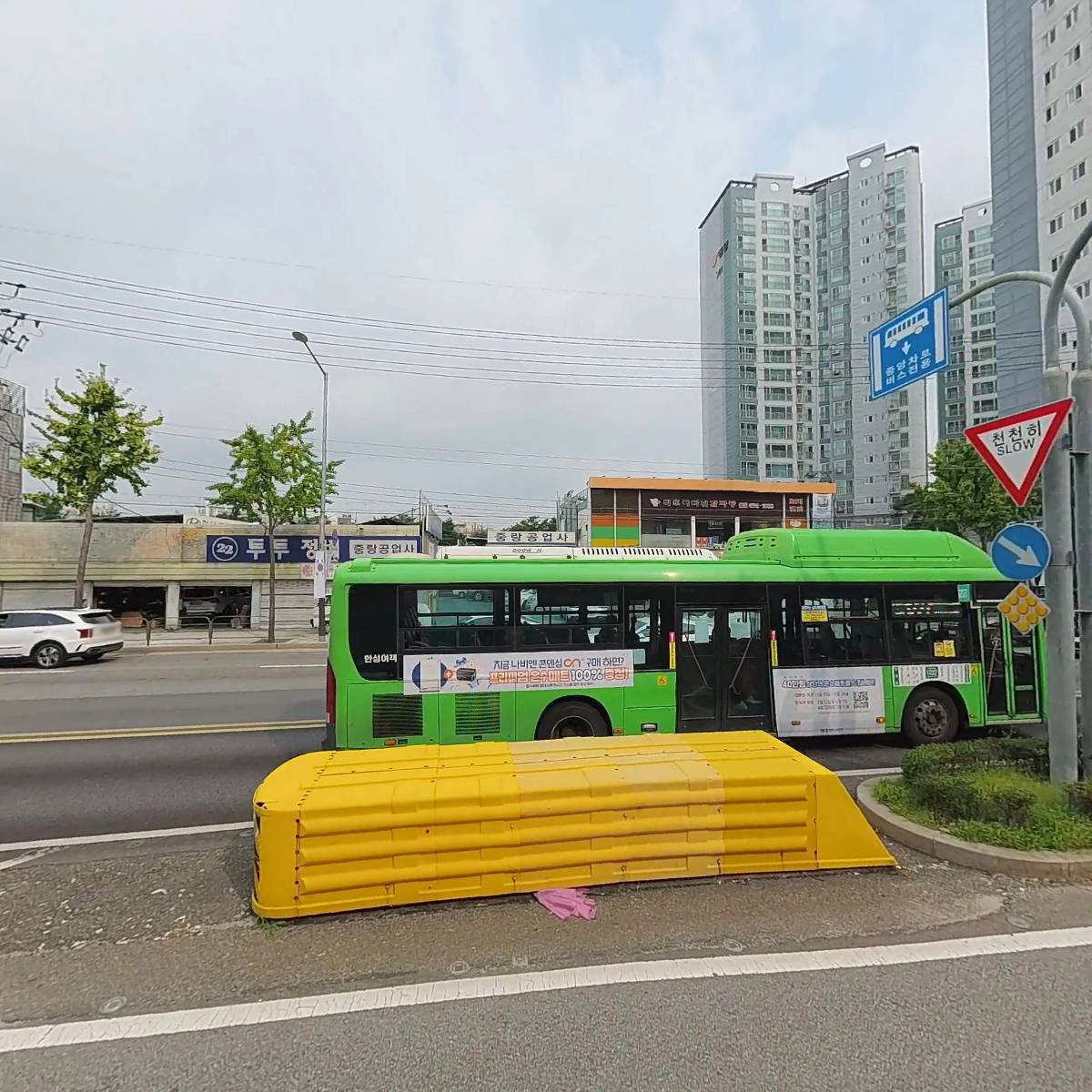 하나로약국_3