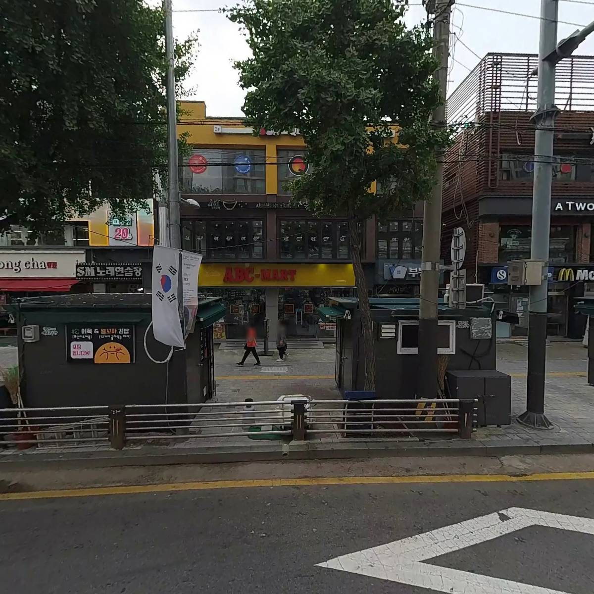 설빙상봉점