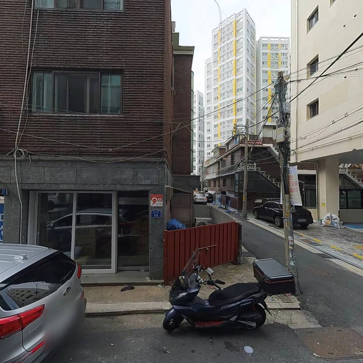 무디루틴