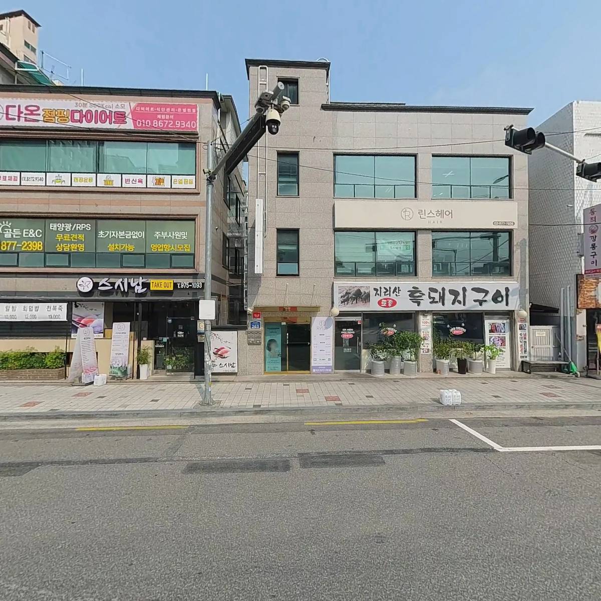 지리산흑돼지_3