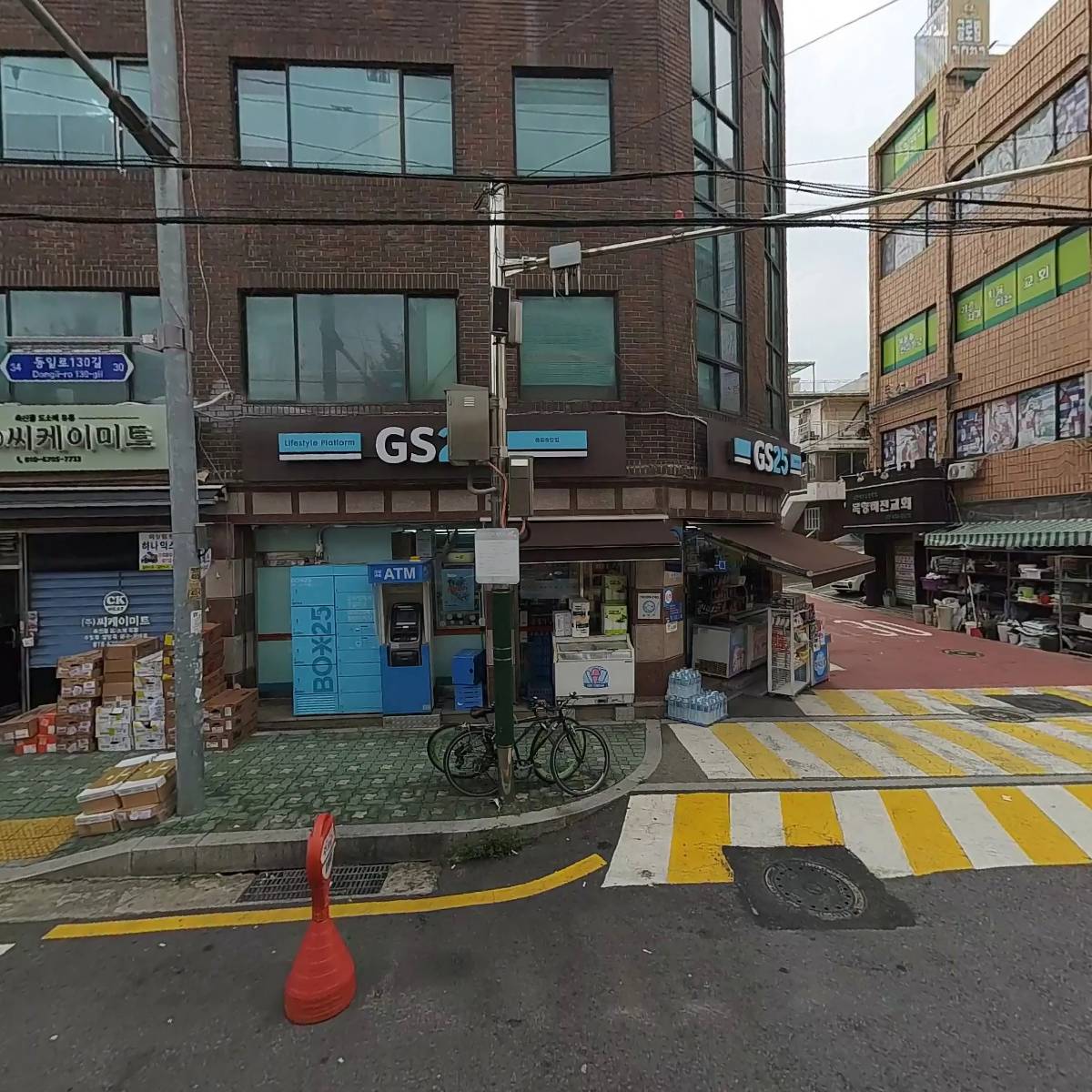 미래지물장식