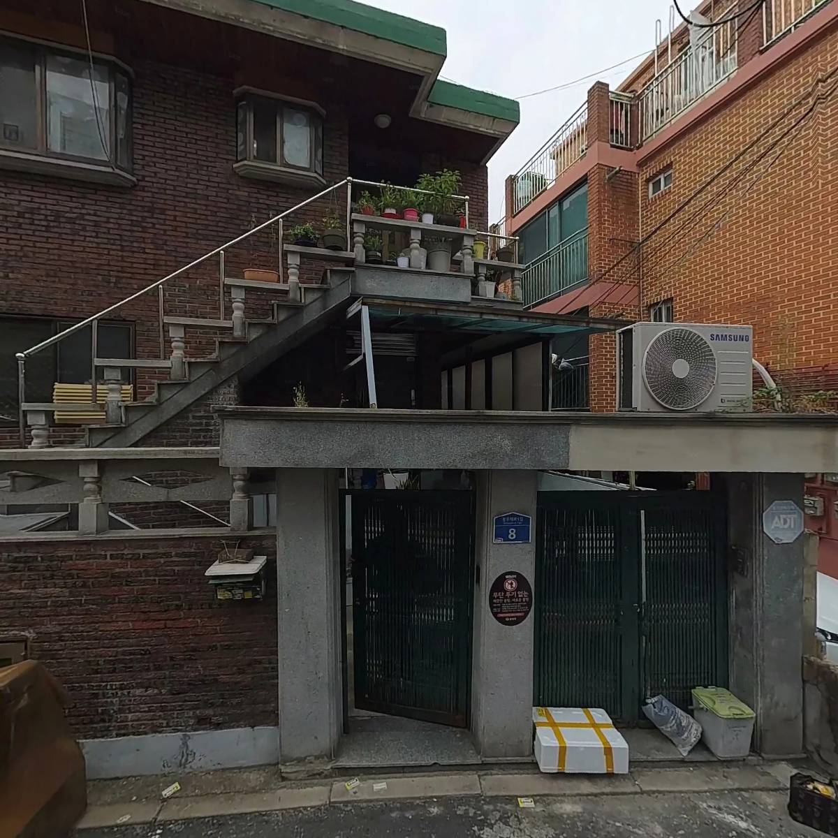 GDK굳덴탈코리아