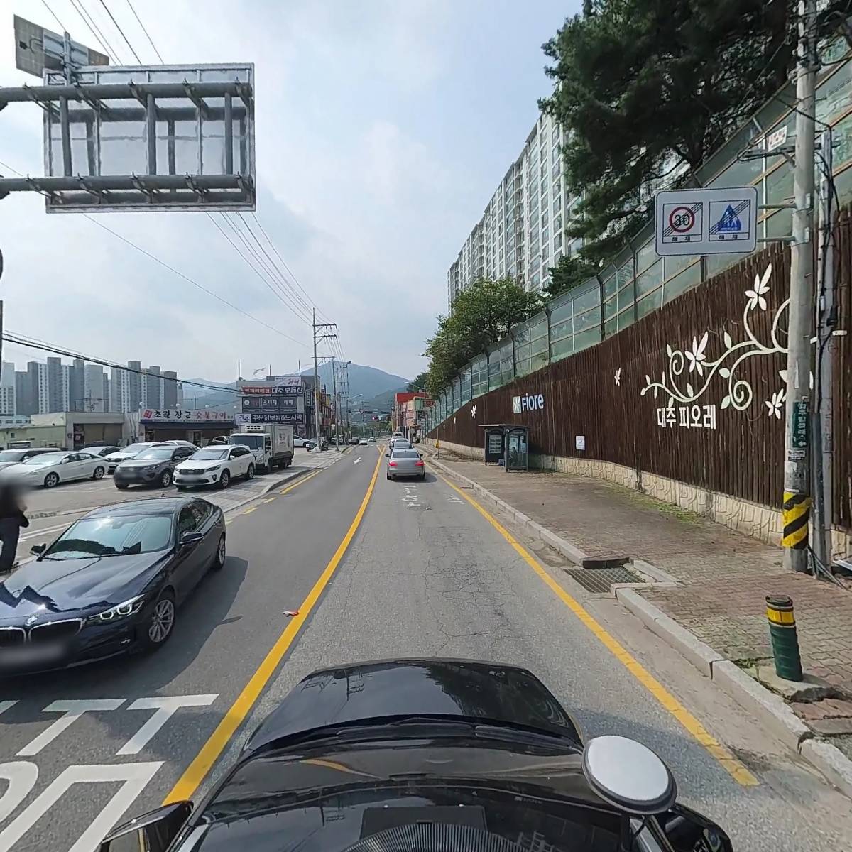 올가드림뷰티 초월점_4