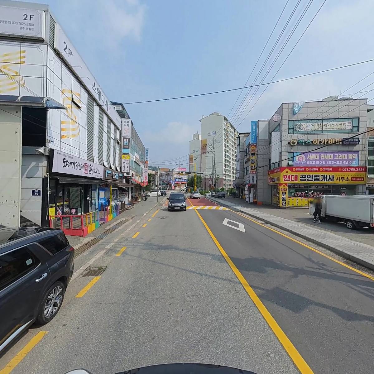 올가드림뷰티 초월점_2