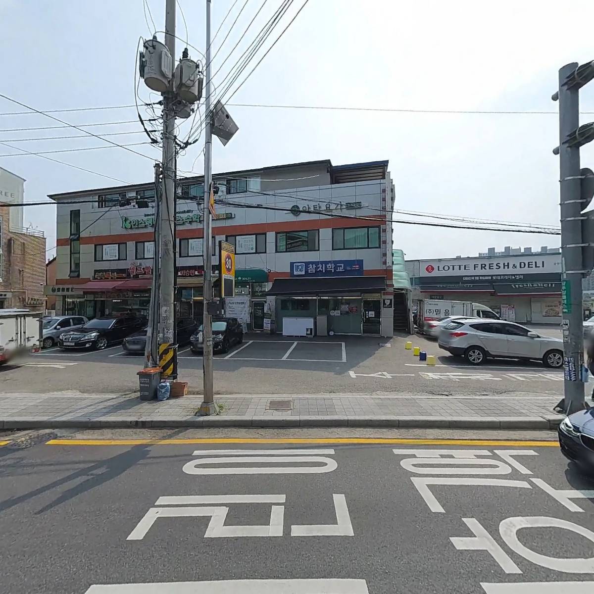 올가드림뷰티 초월점_3