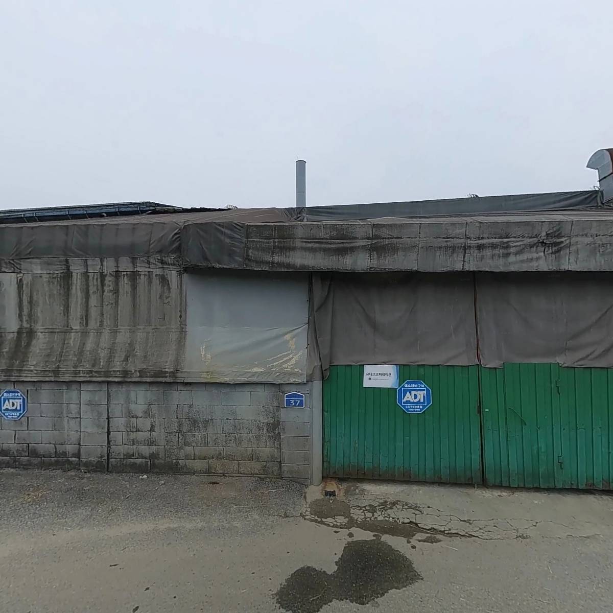 (주)더원디자인포장