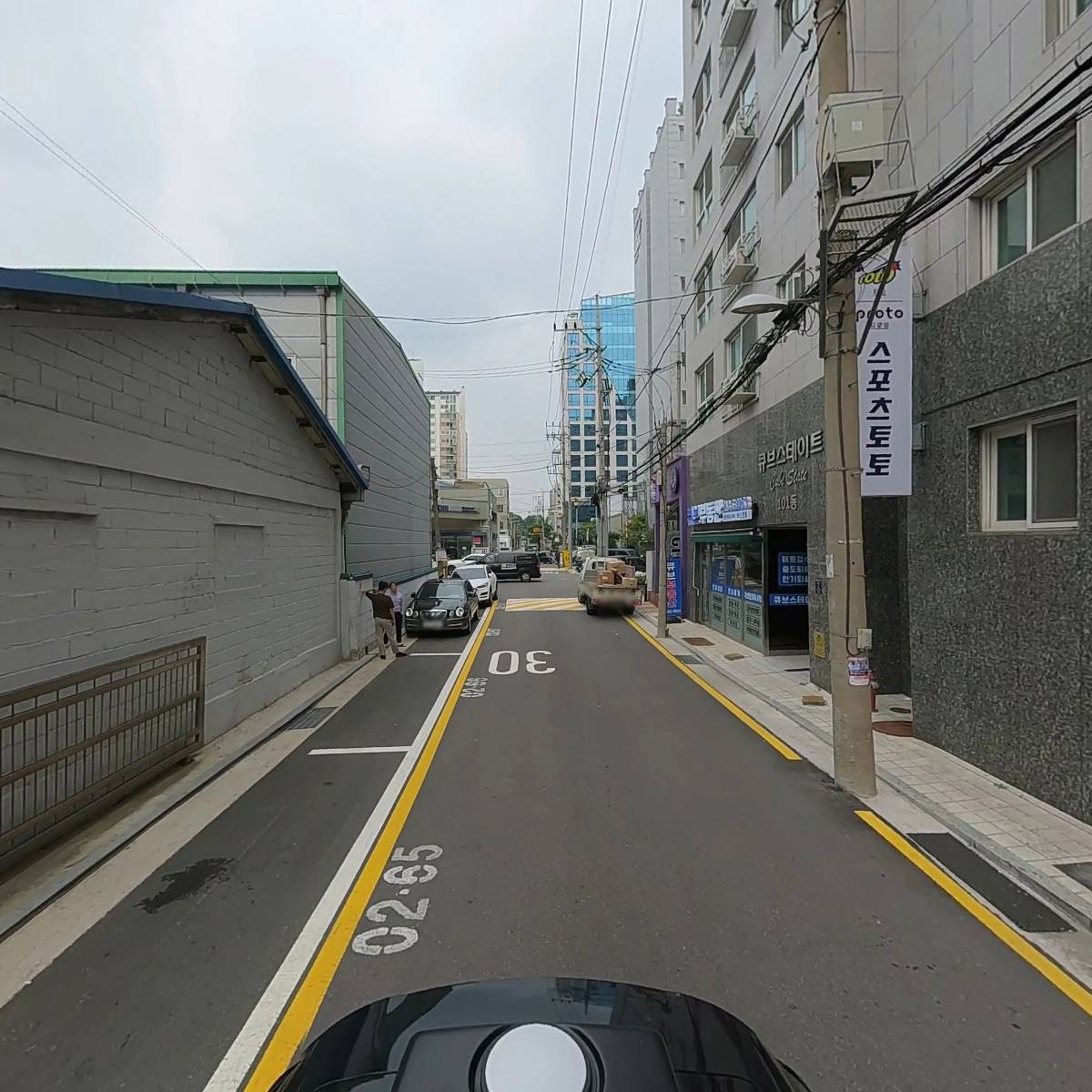 크로스핏 무브먼트_2