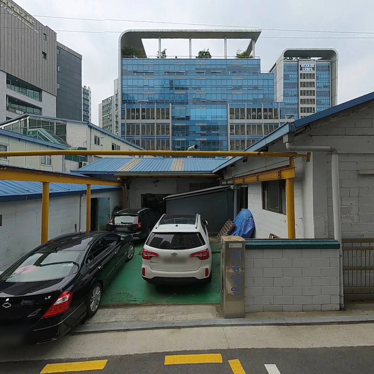 크로스핏 무브먼트