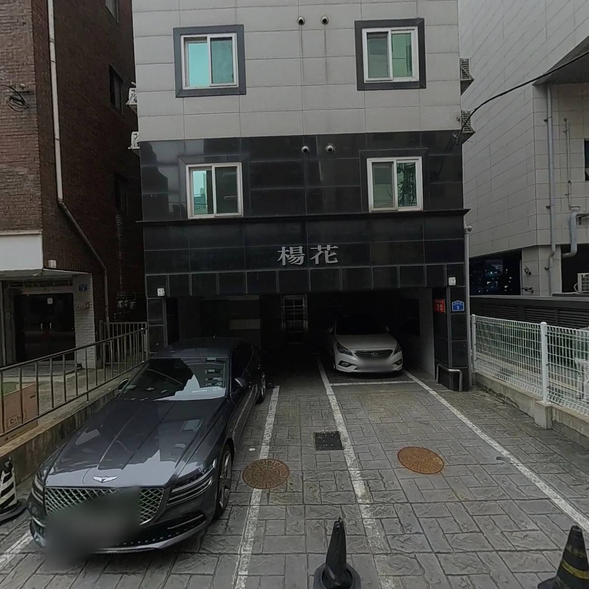 (주)한창씨에스