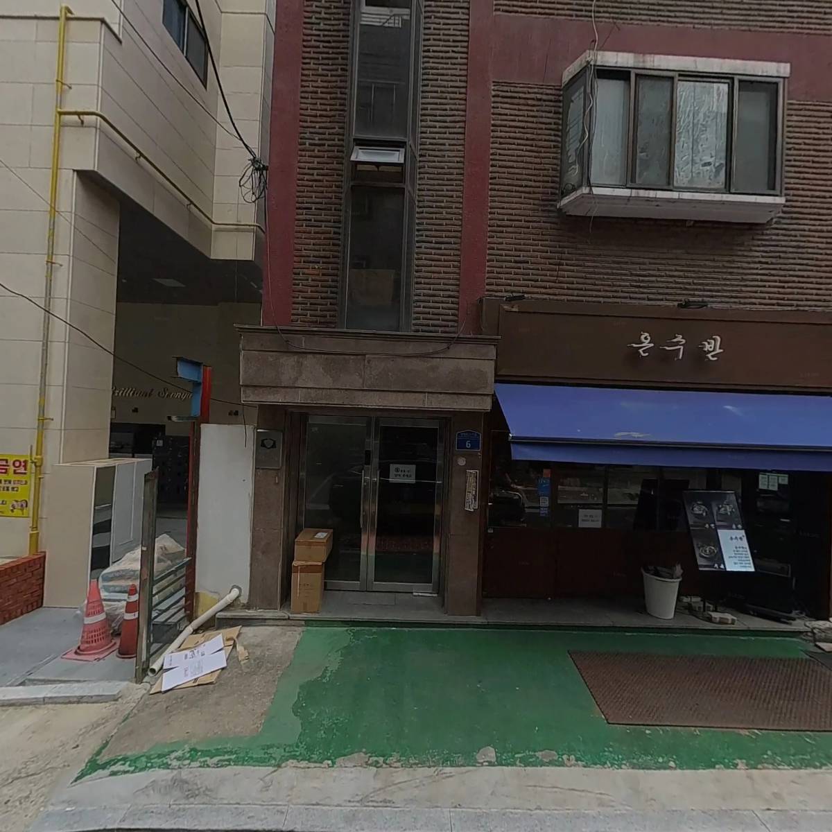 (주)한창씨에스_3