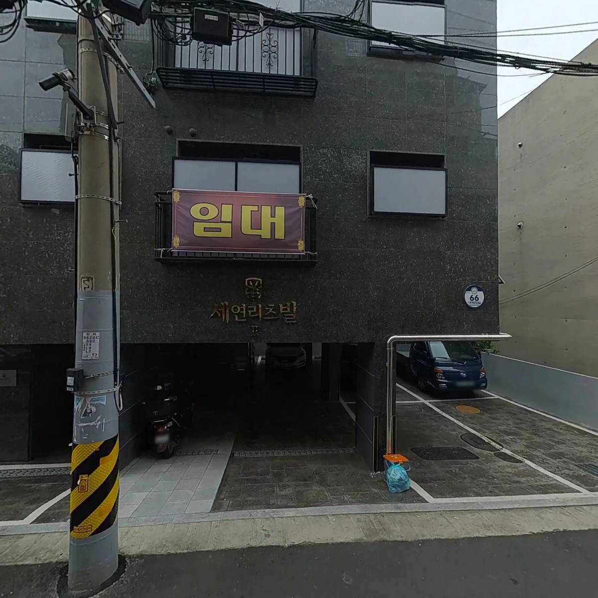 꽃향기 칼국수_3