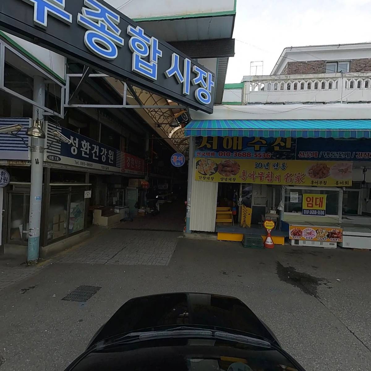 돌이네_4
