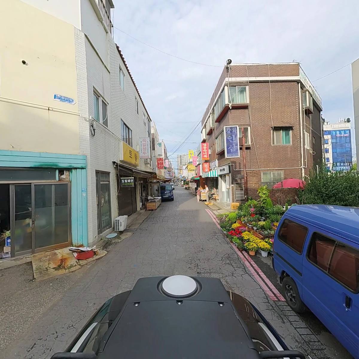 돌이네_2
