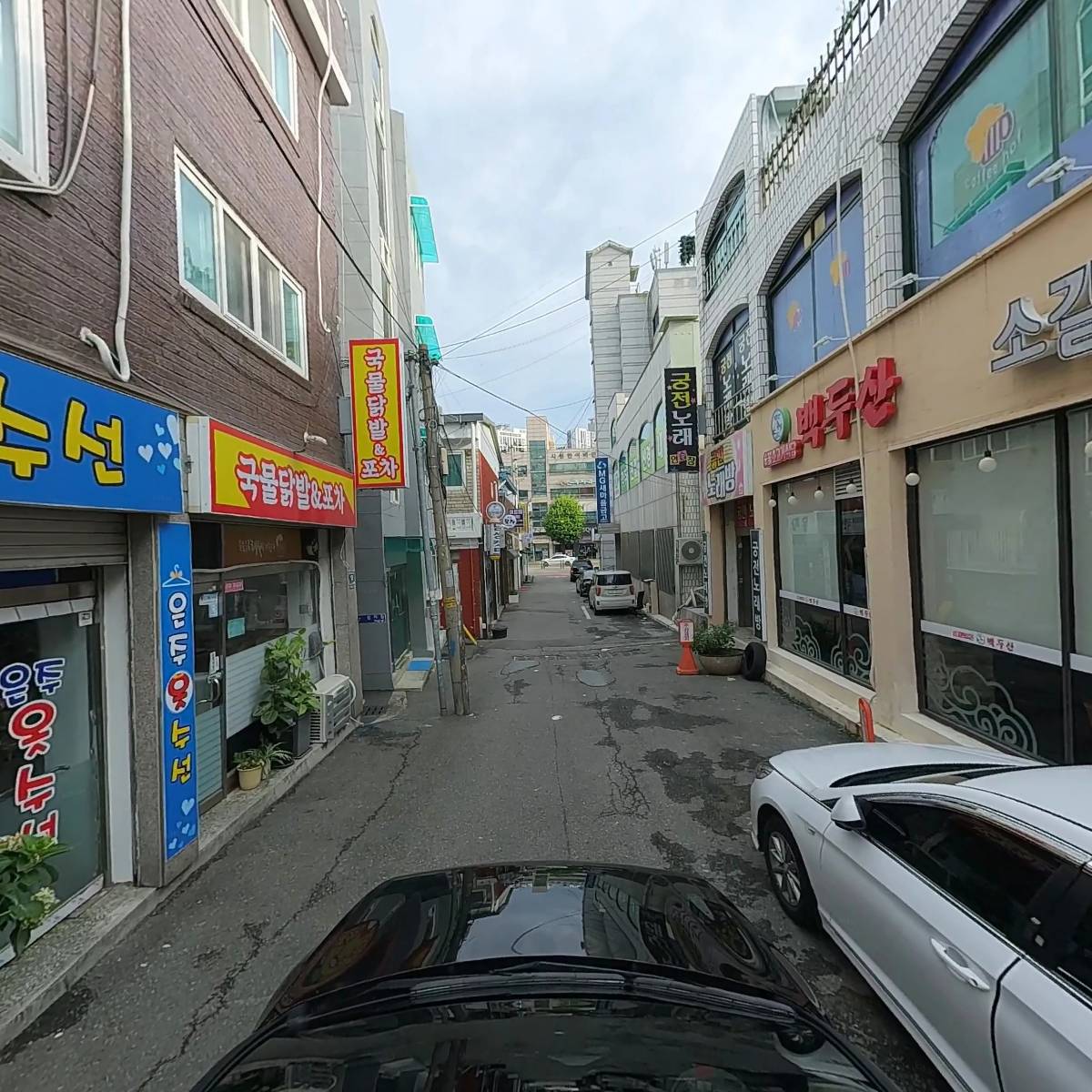 백두산 신기시장본점_4