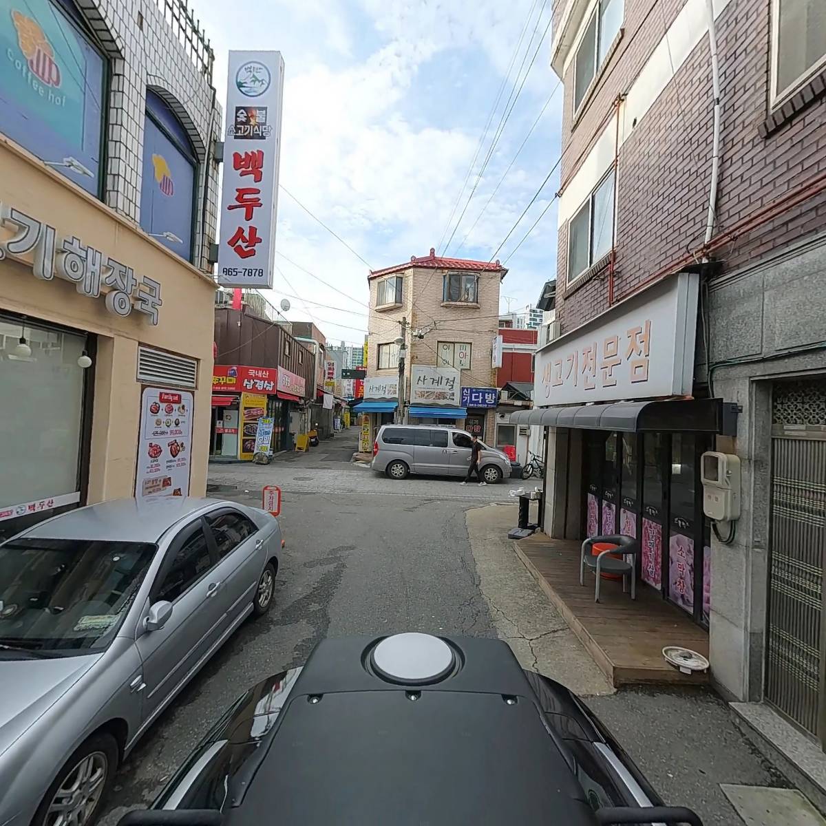 백두산 신기시장본점_2