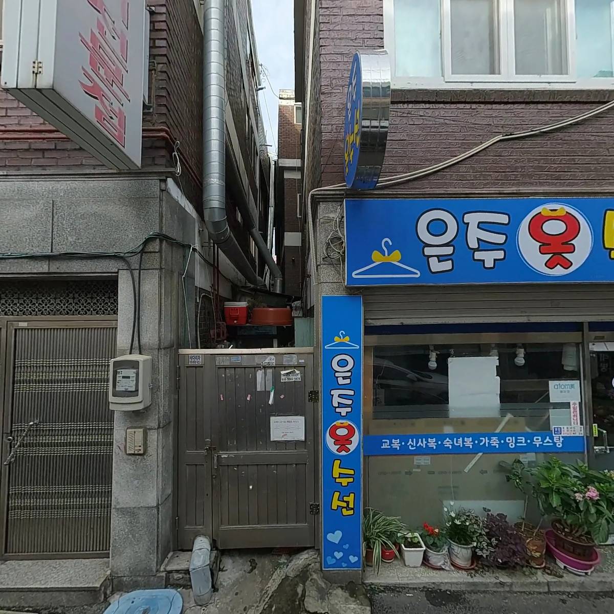 백두산 신기시장본점_3