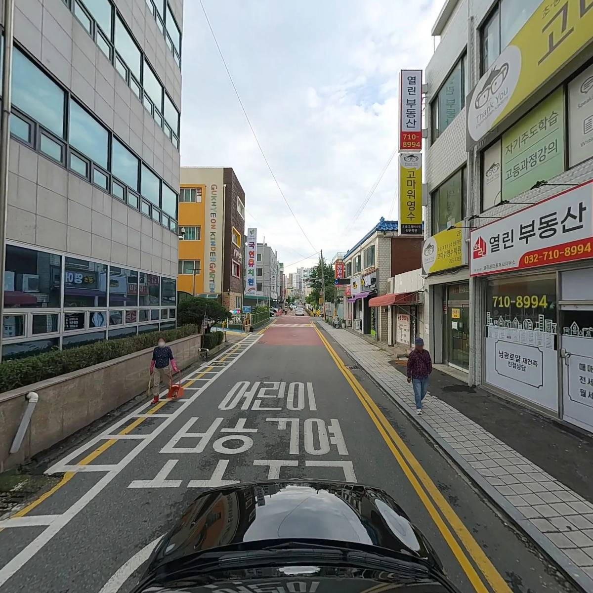 대박텔레콤_4