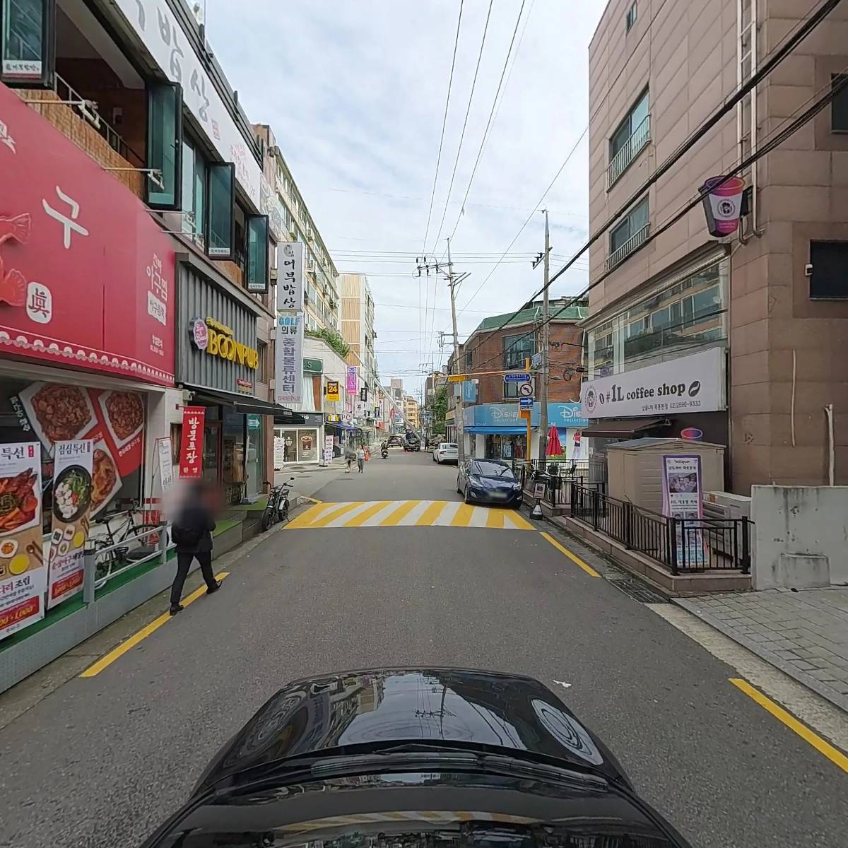 진아구_4