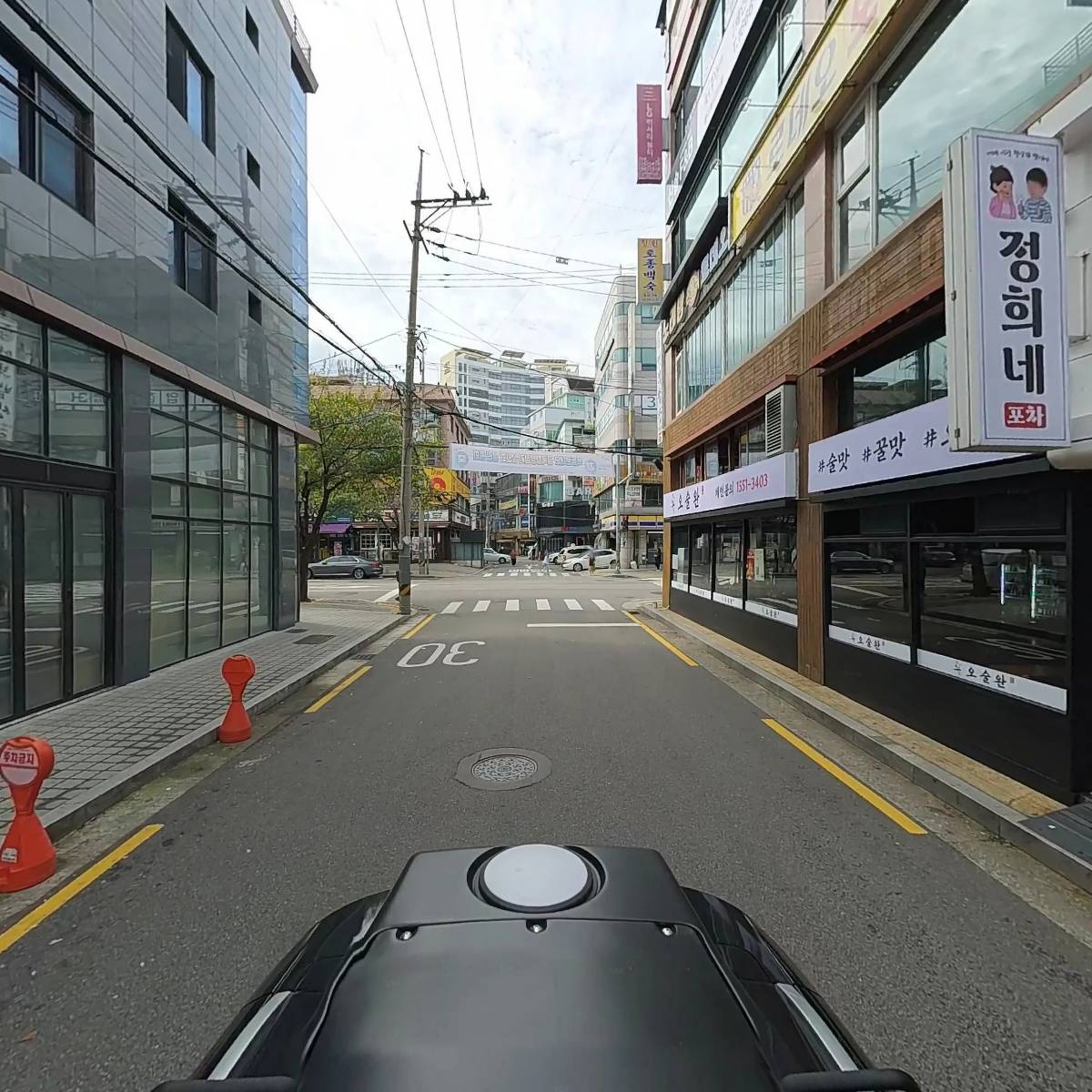 진아구_2