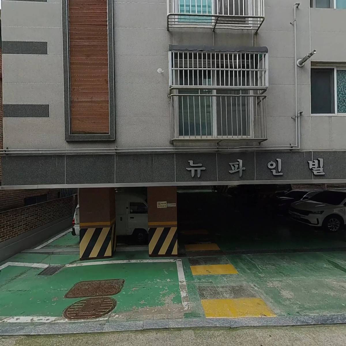 우마켓_3