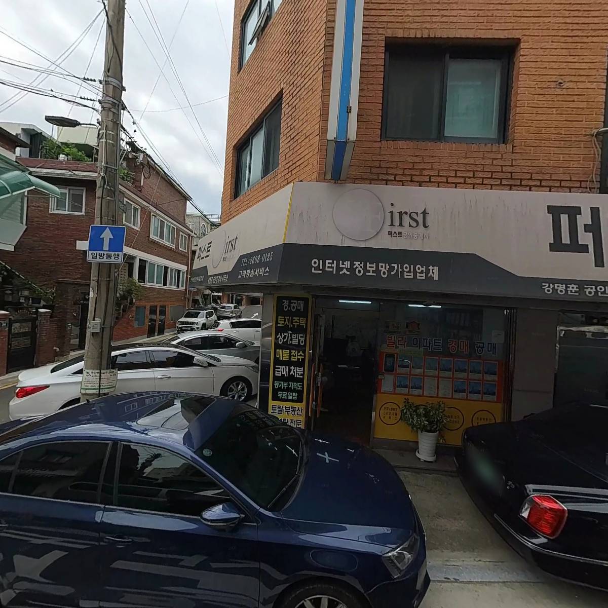 세림텍스타일_3