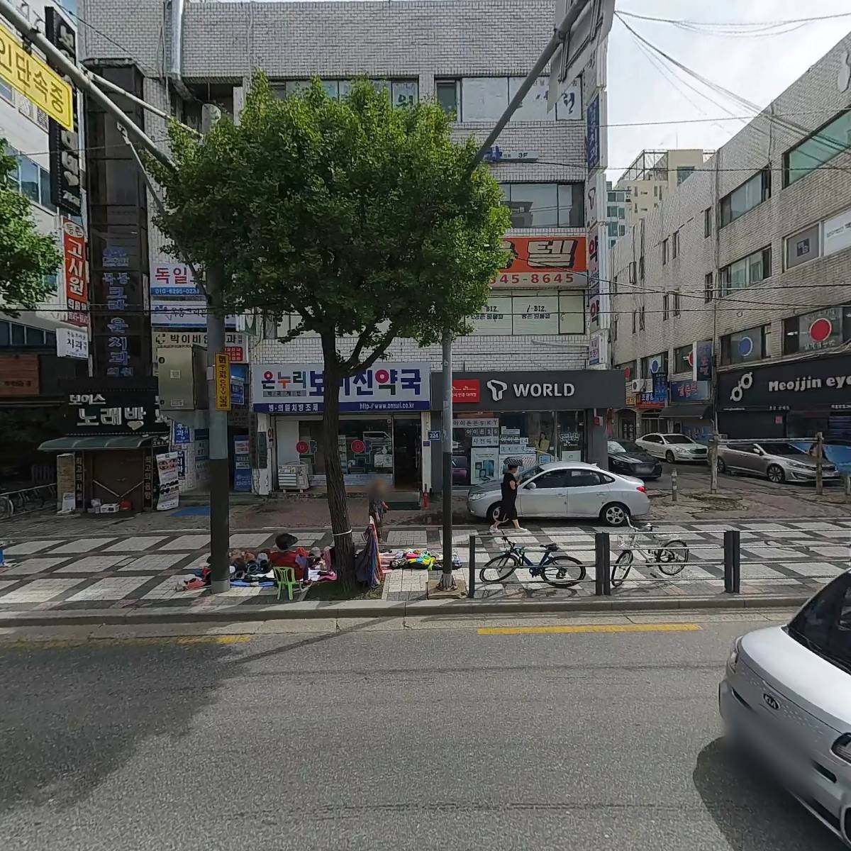 보이스노래연습장