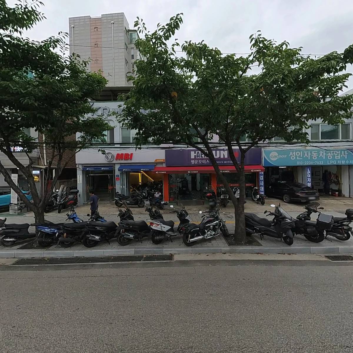 행운빌딩