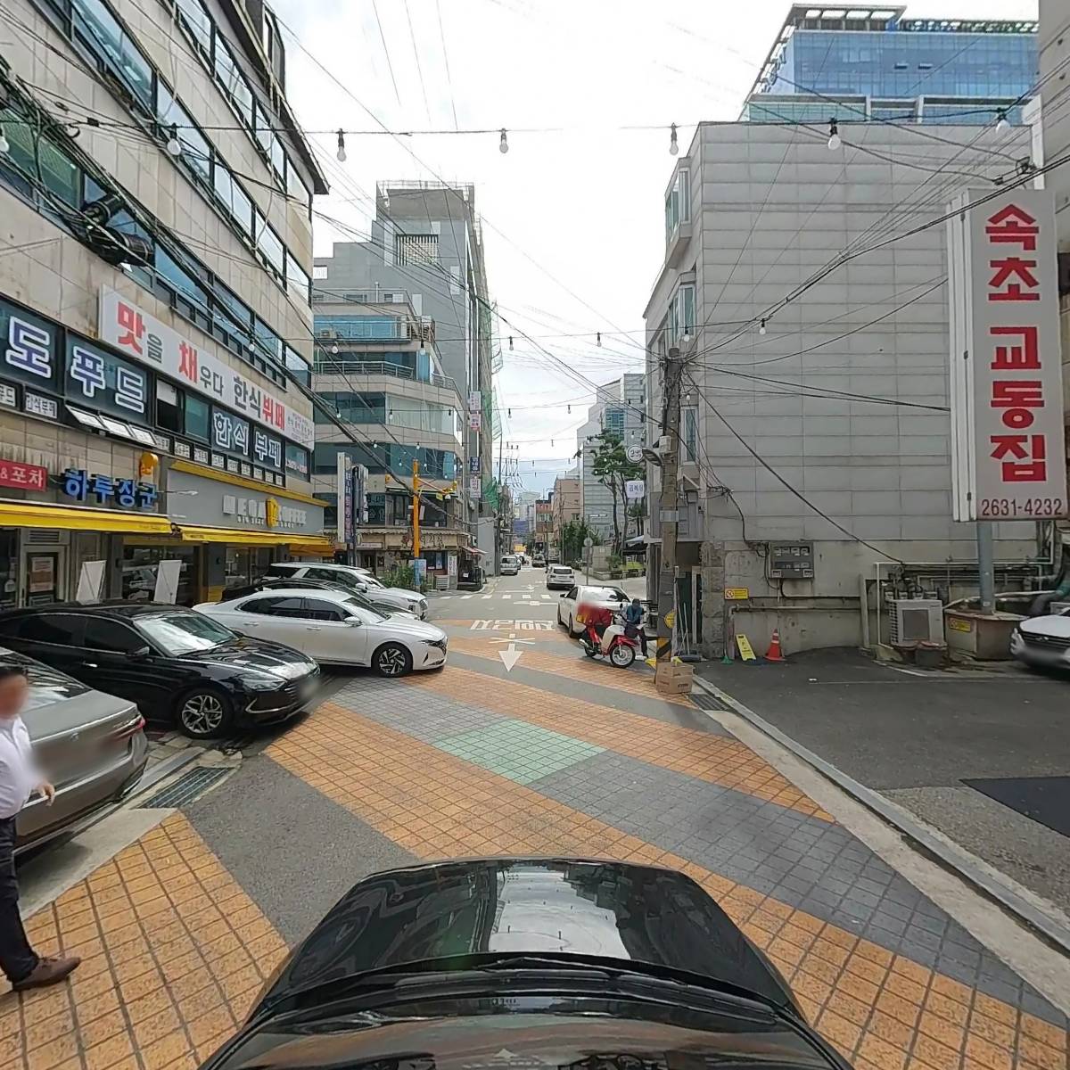 이플러스미디어_4