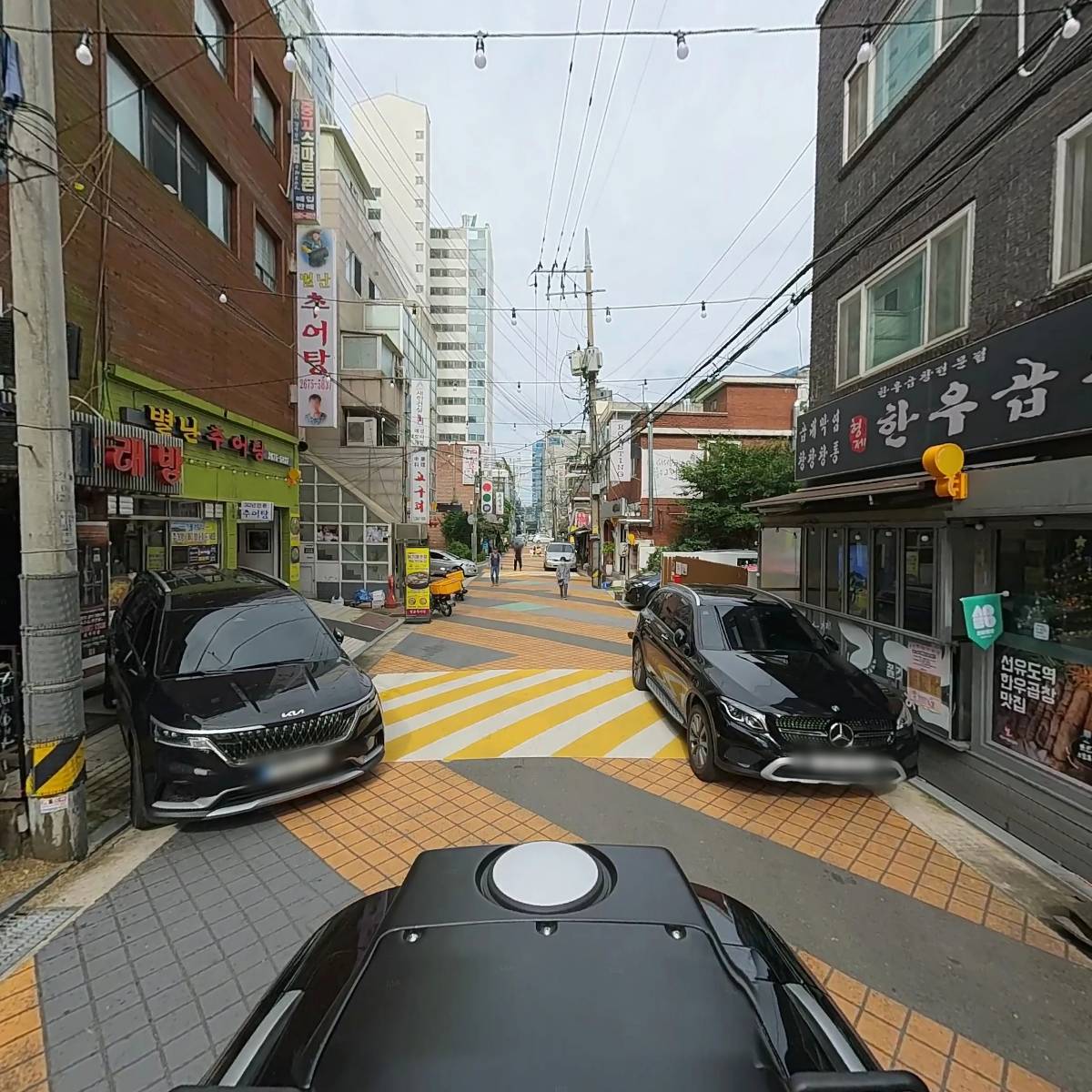 이플러스미디어_2