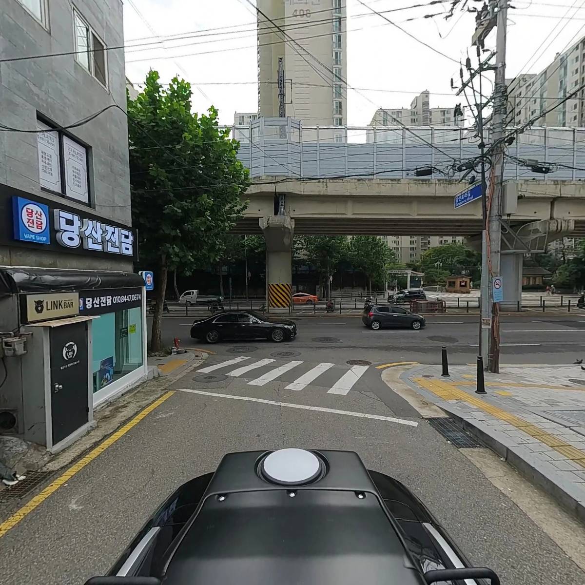 링크바_2
