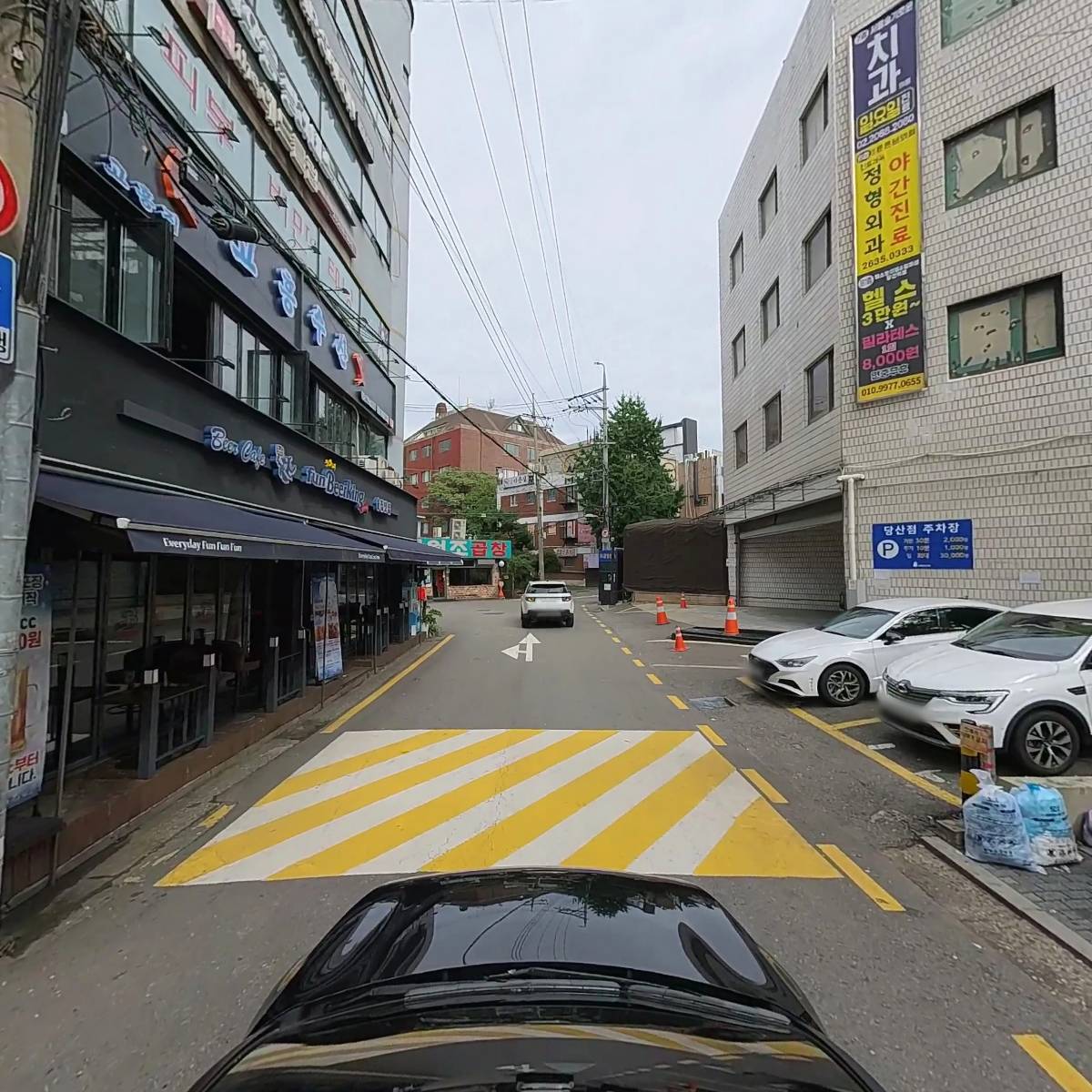 오정윤부동산_4