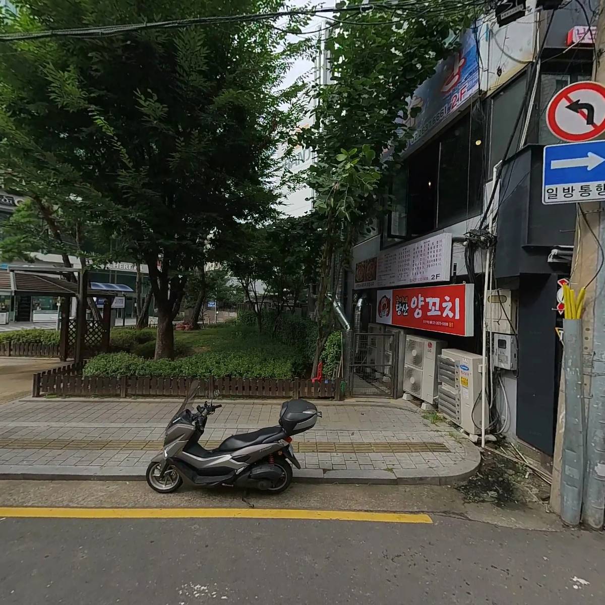 오정윤부동산_3