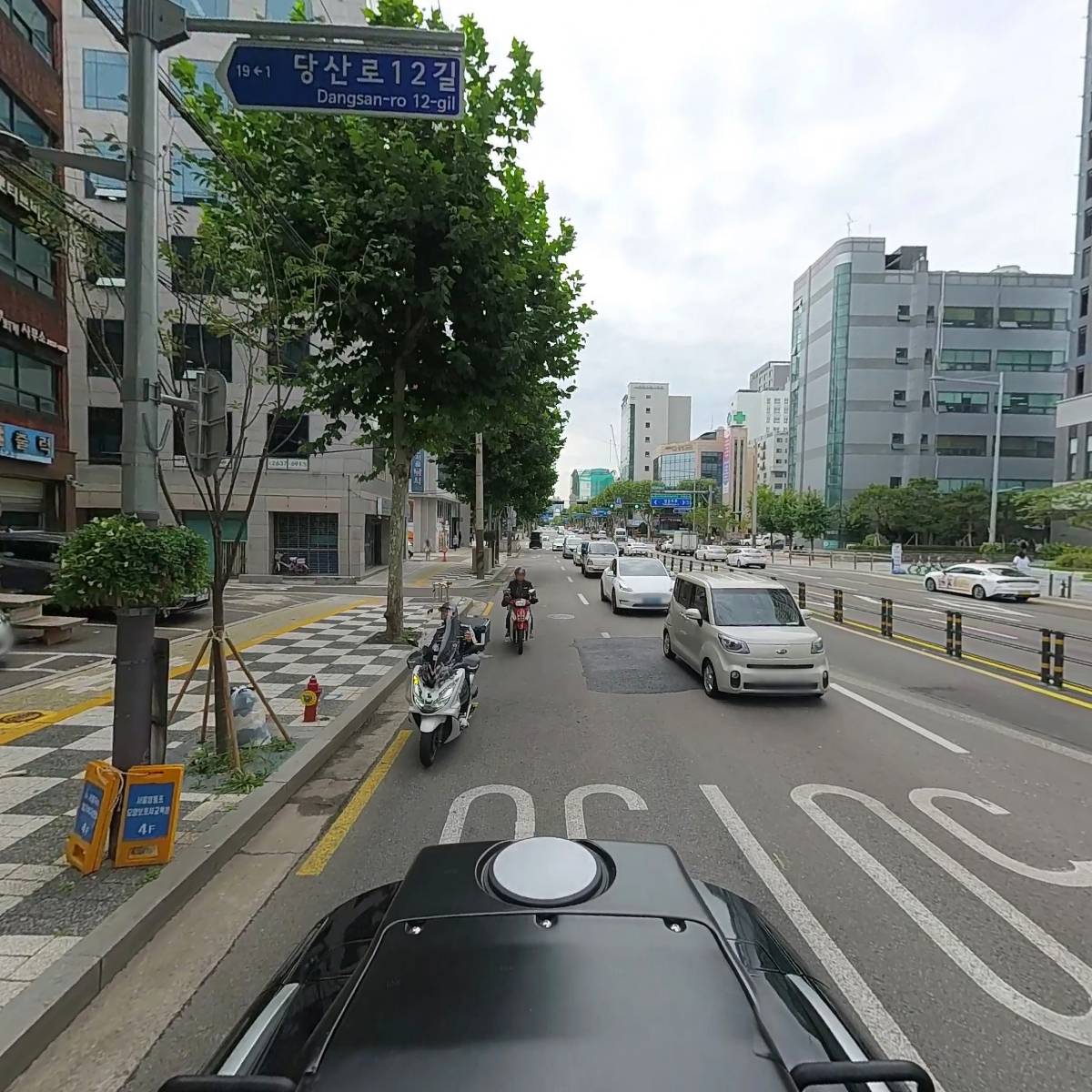 세무회계성우_2