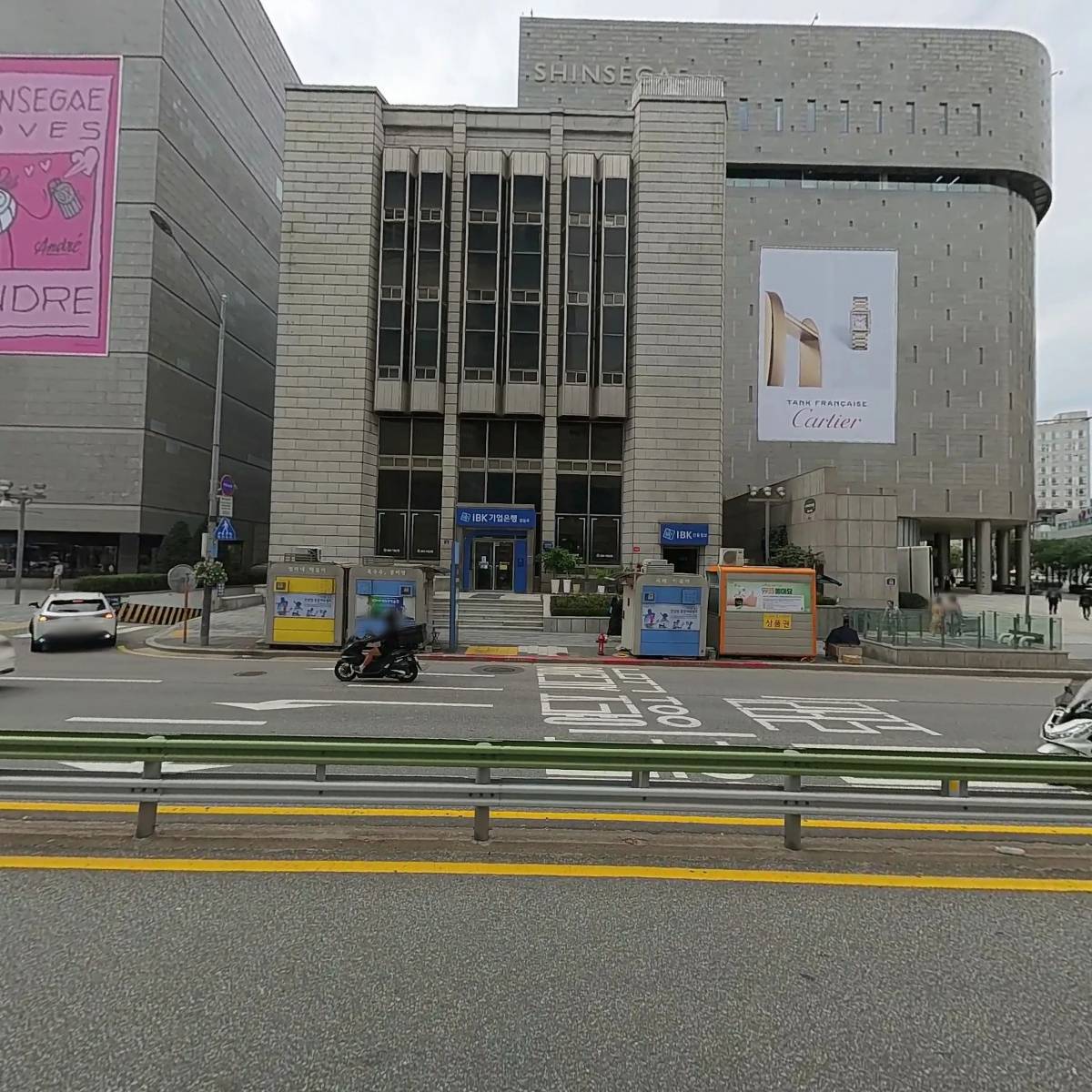 에뛰드하우스_3