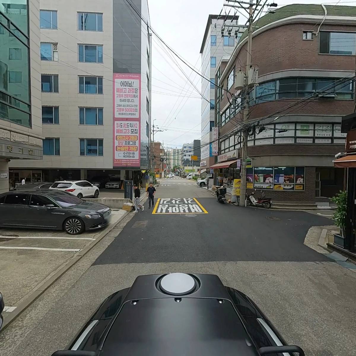 코웨이 영등포 당산 대리점_2