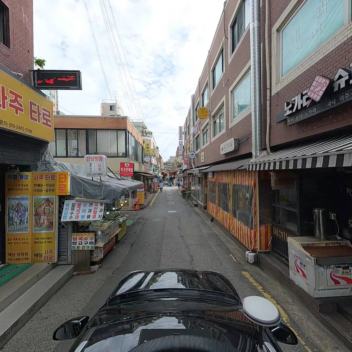 제이와인주류샵 （J WINE SHOP）_4