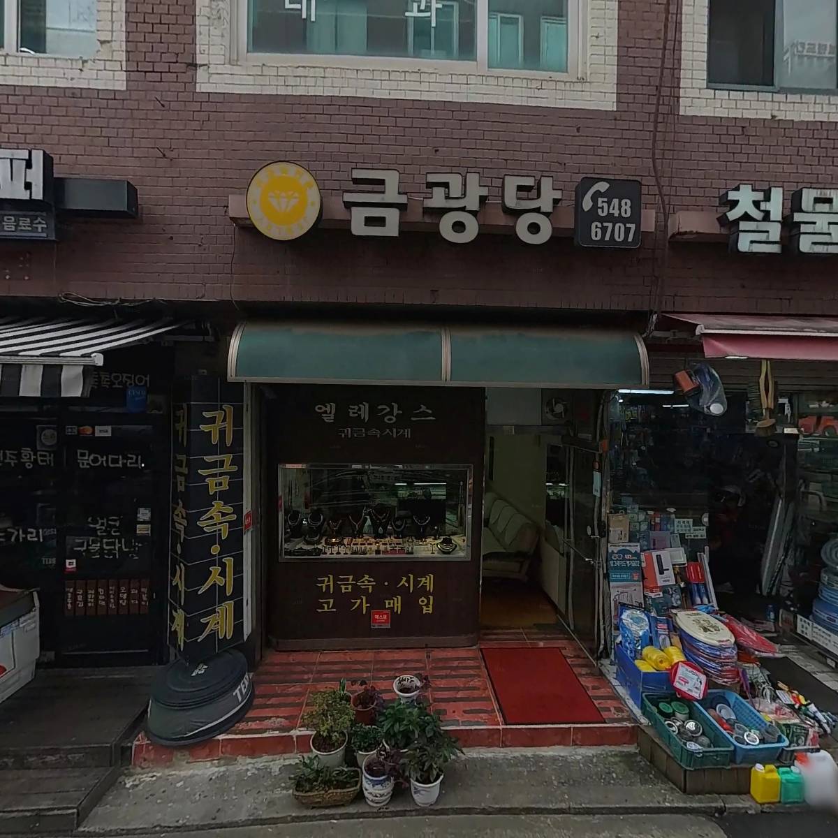제이와인주류샵 （J WINE SHOP）