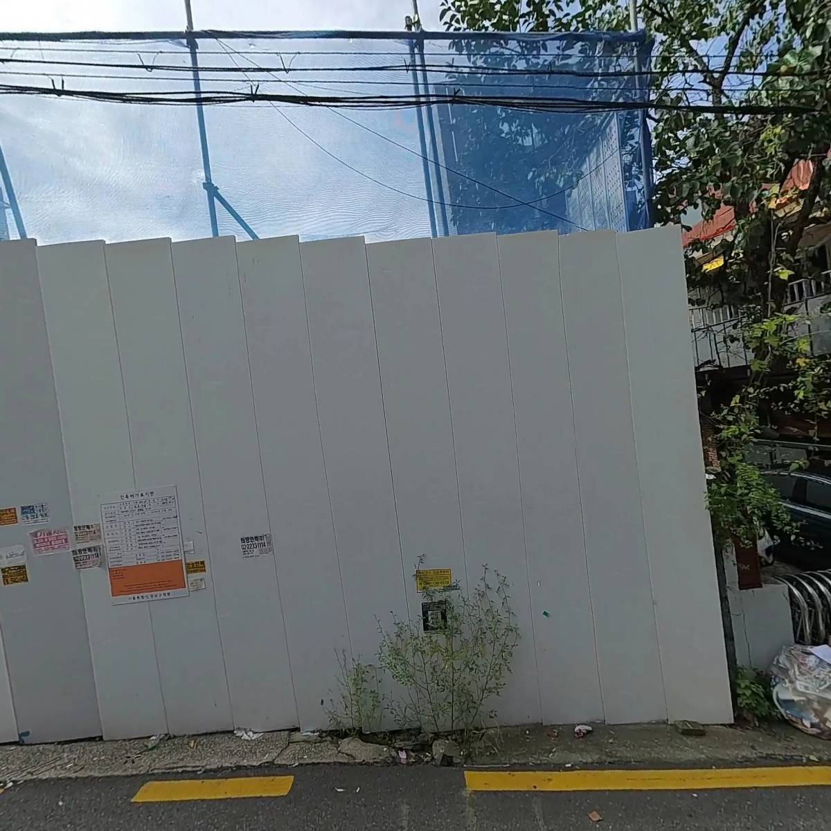 주식회사 제이케이인터비즈(JK INTERVIS CO.,LTD.)_3