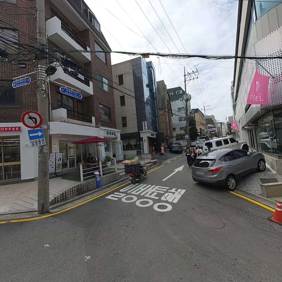 씨유 논현영동점