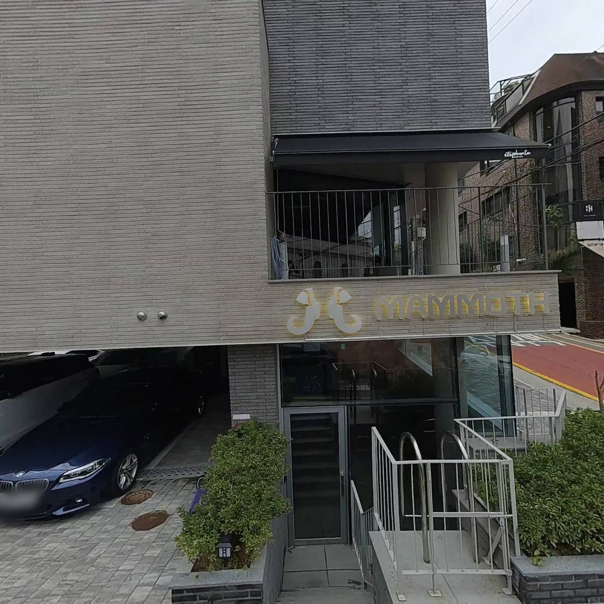 맘모스랩스 주식회사