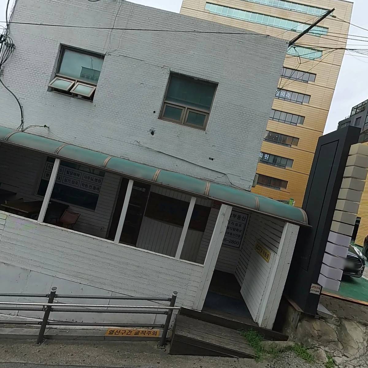 머슬마인드신사점