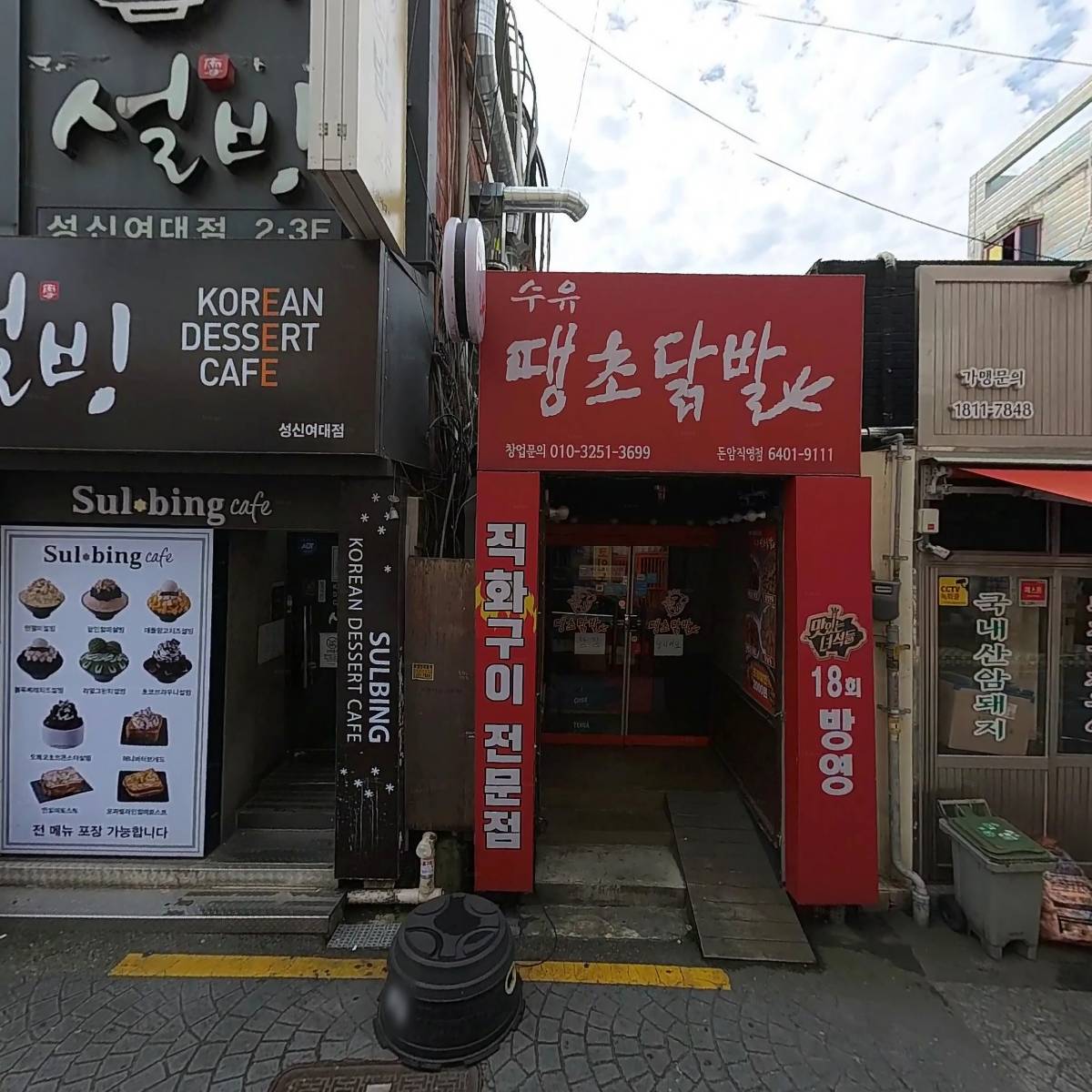 JS에셋_3