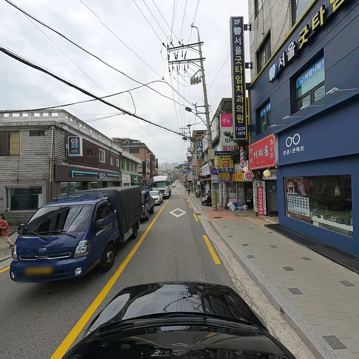 (주)진담_4