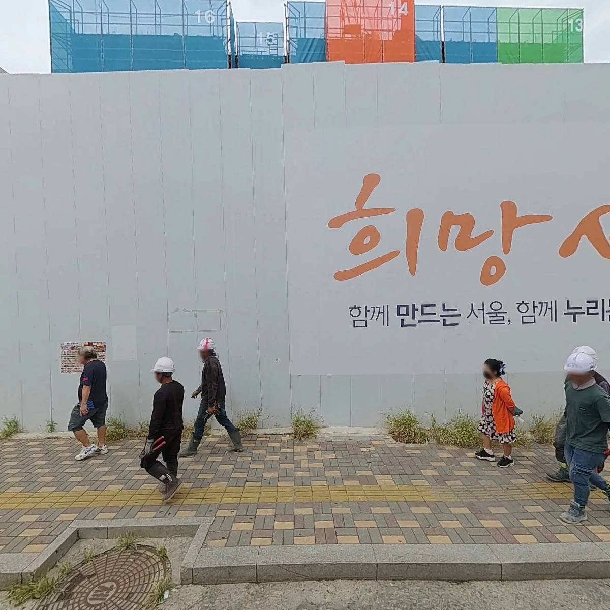 초밥특공대