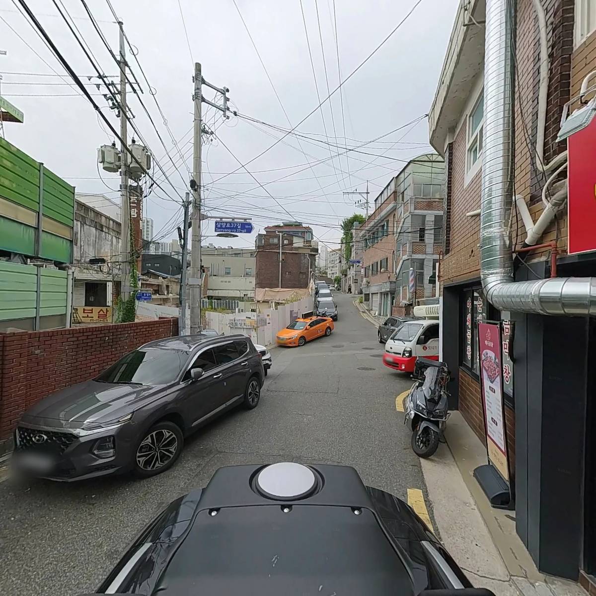 롯데제과정릉대리점_2