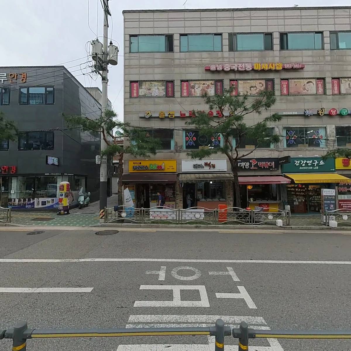 조선감저_3