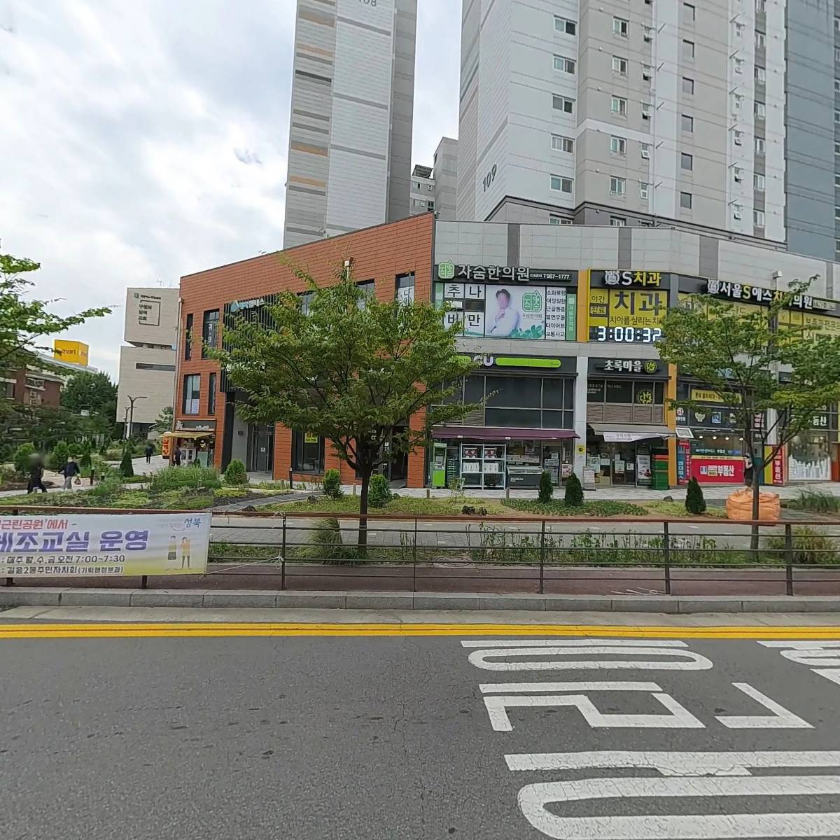 카페051미아사거리역점_3